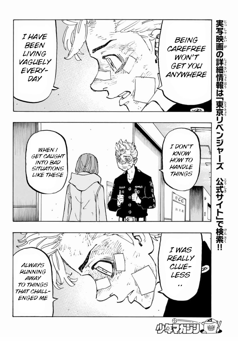 Page 14 of Chapter 151