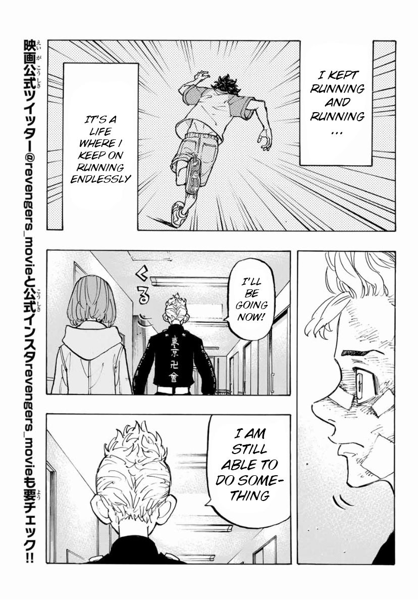 Page 15 of Chapter 151
