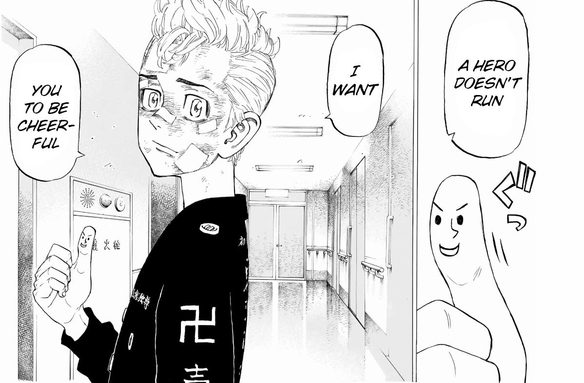 Page 16 of Chapter 151