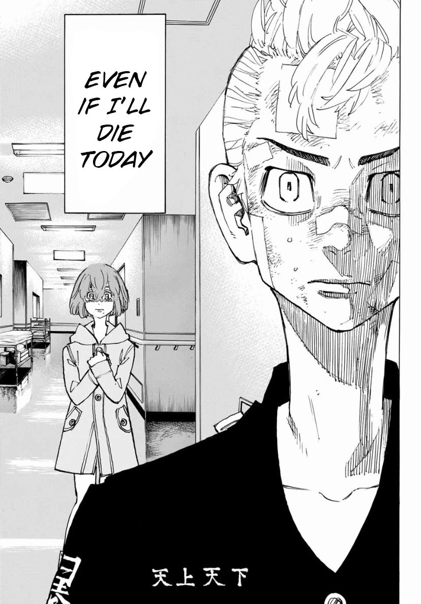 Page 18 of Chapter 151