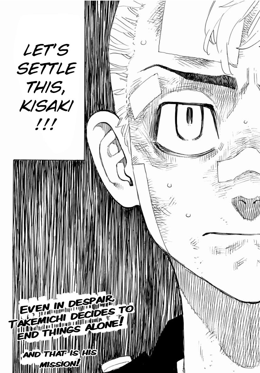 Page 19 of Chapter 151