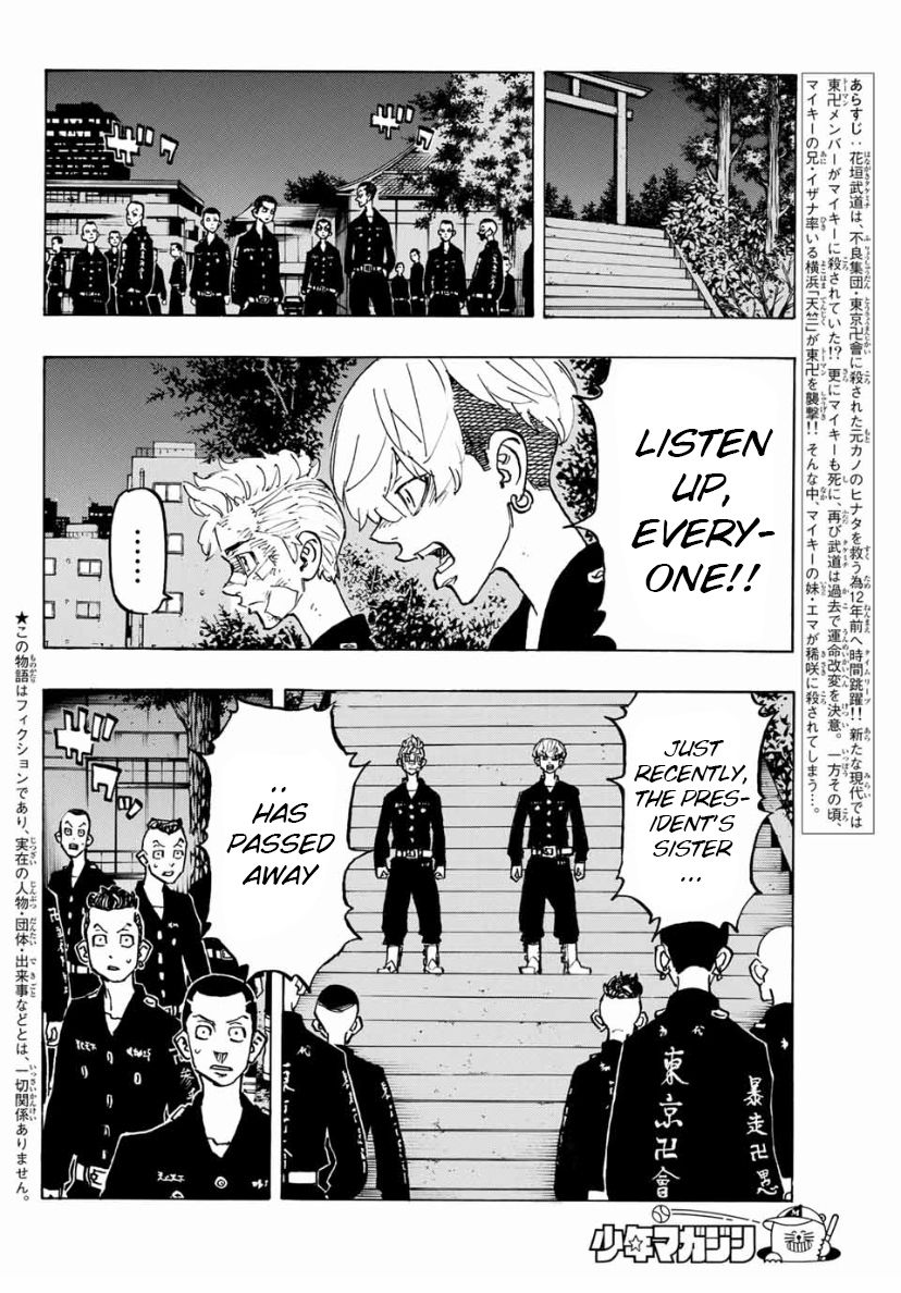 Page 2 of Chapter 152