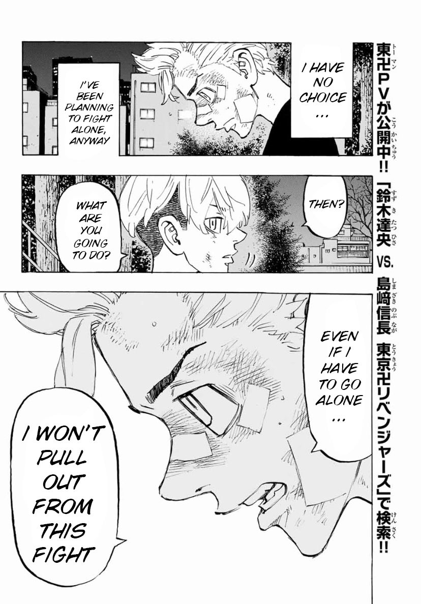 Page 8 of Chapter 152