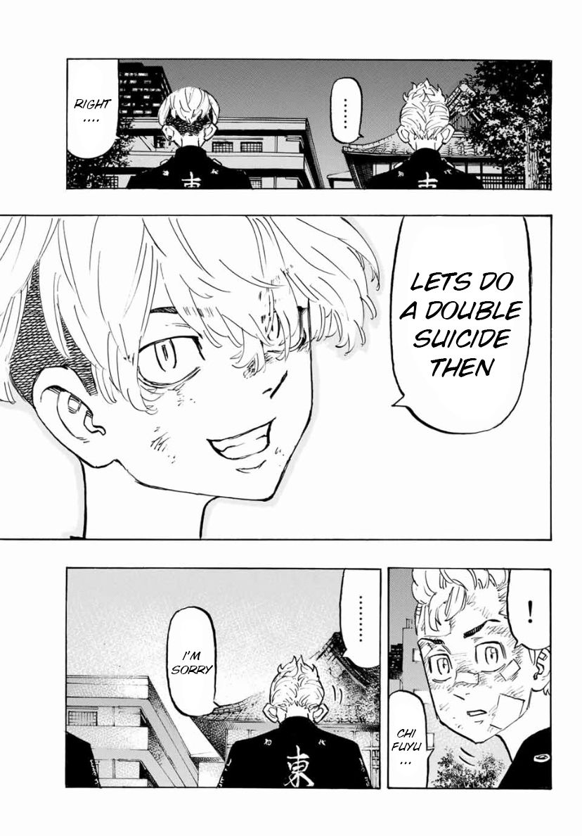 Page 9 of Chapter 152