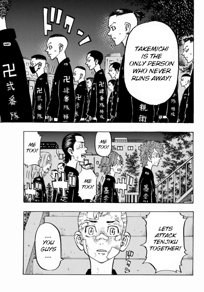 Page 11 of Chapter 152
