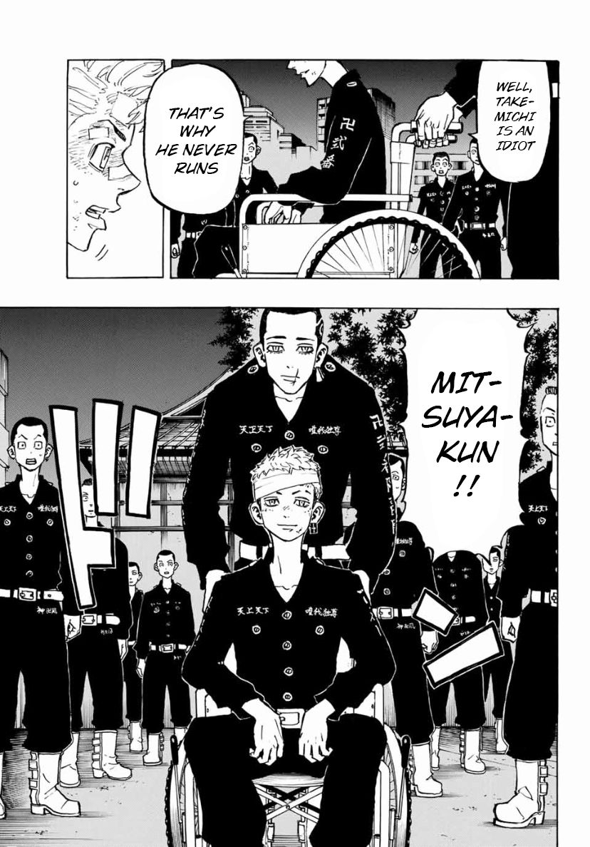 Page 13 of Chapter 152