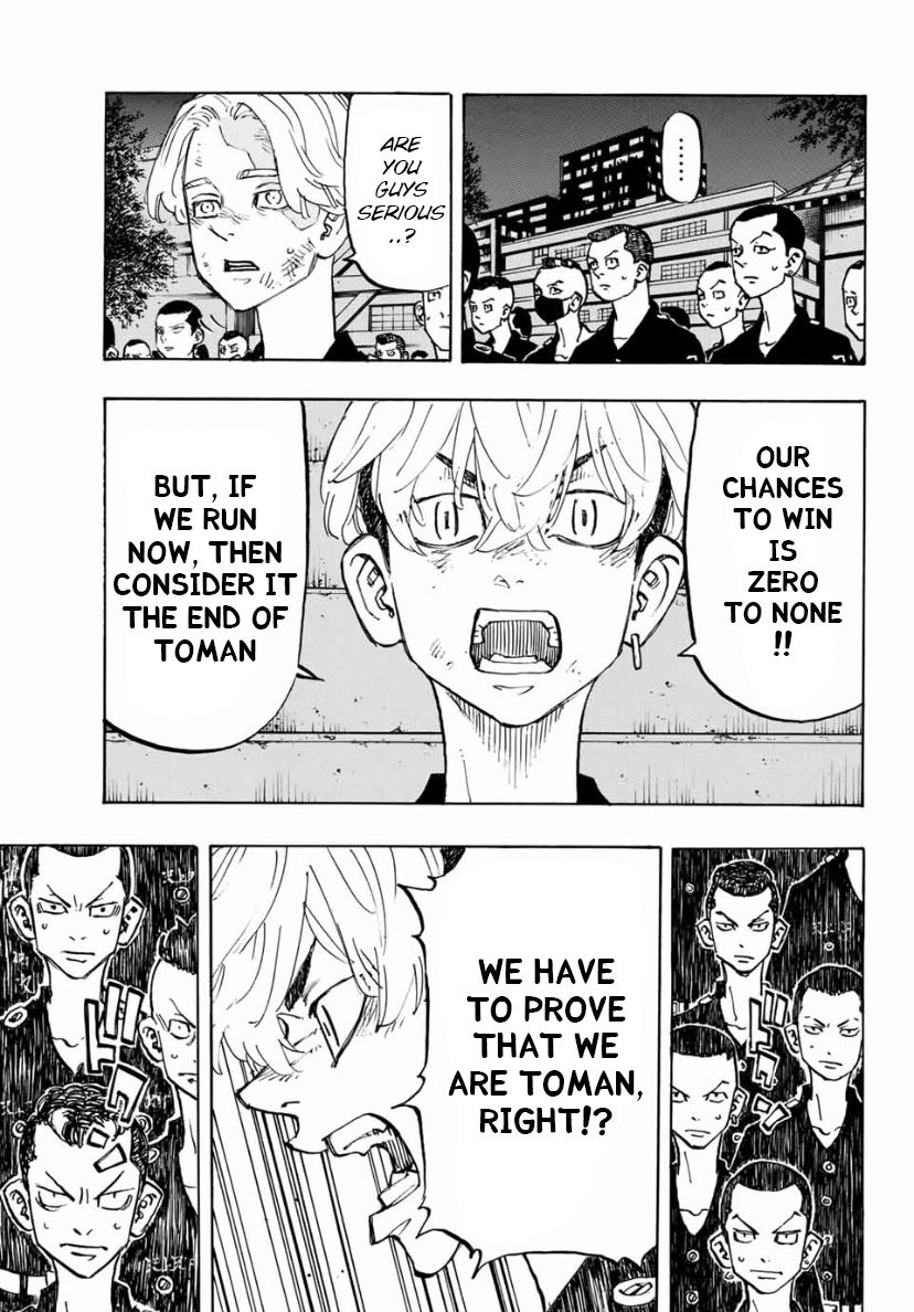 Page 15 of Chapter 152