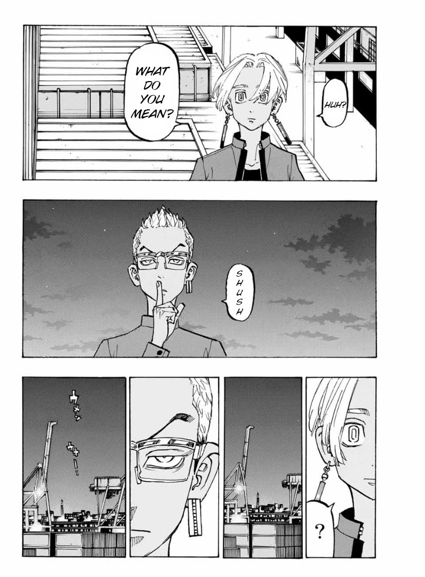 Page 12 of Chapter 153