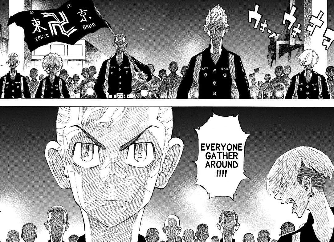 Page 14 of Chapter 153