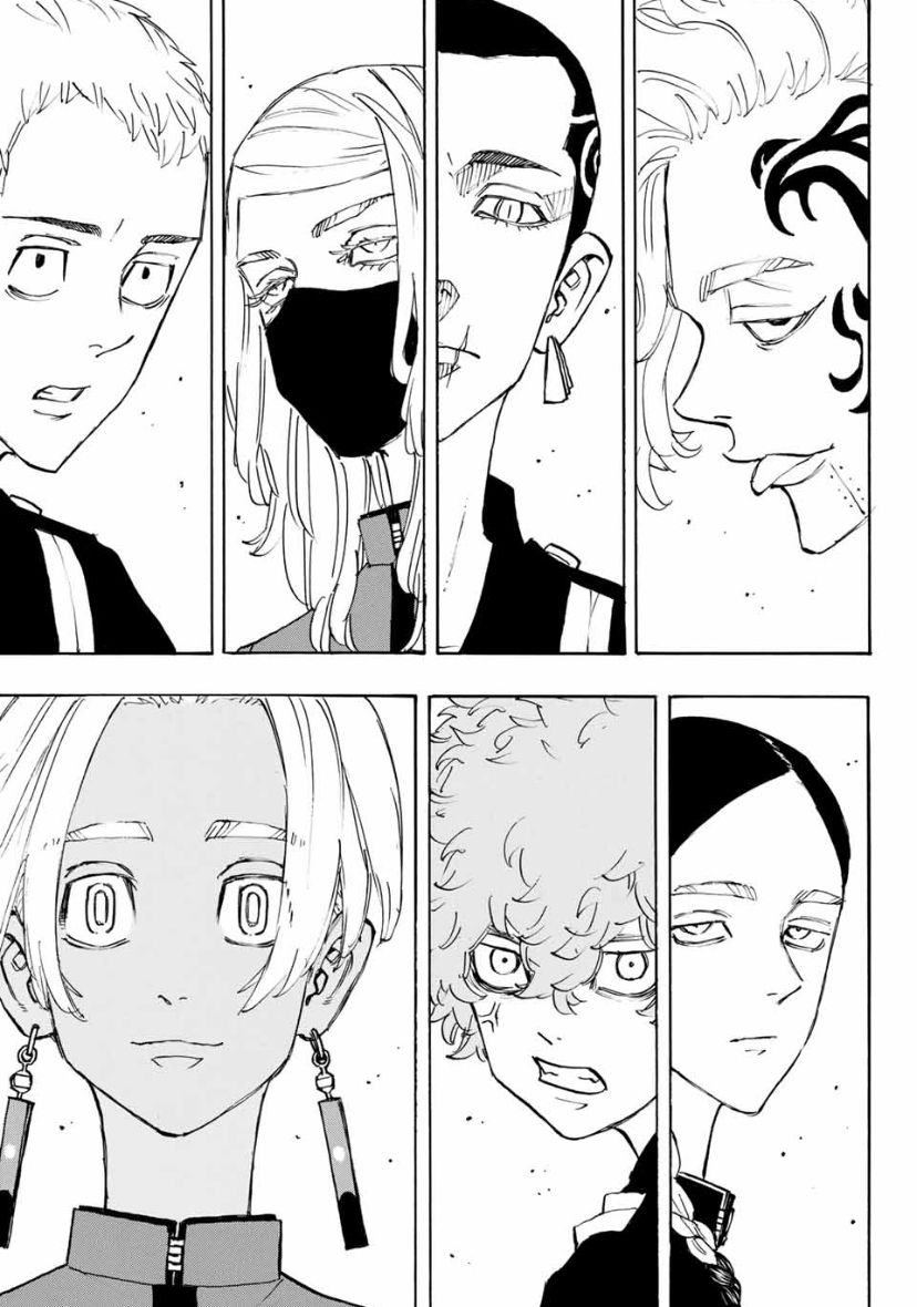 Page 17 of Chapter 153