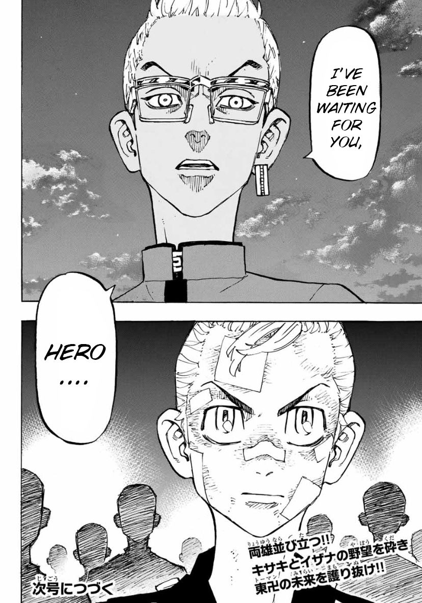 Page 18 of Chapter 153