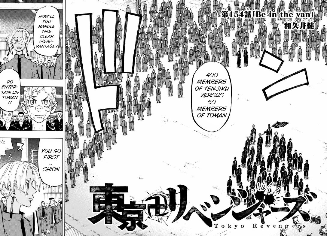 Page 2 of Chapter 154