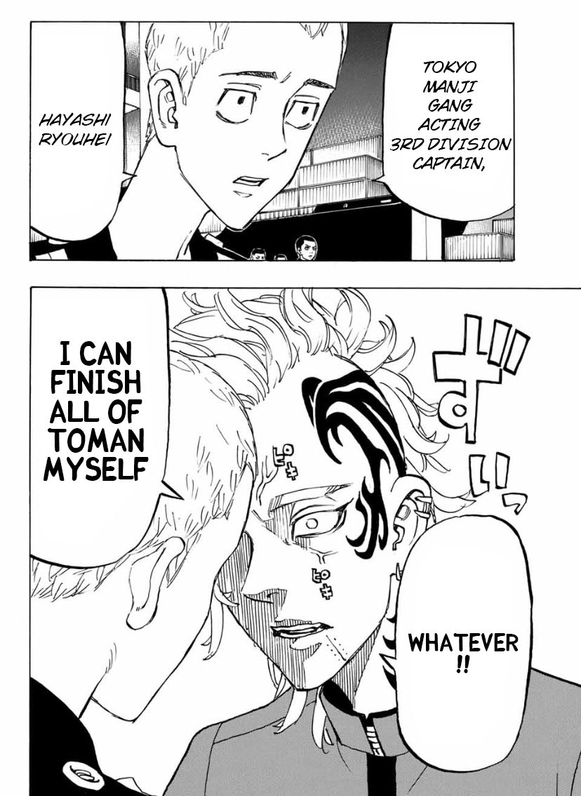 Page 7 of Chapter 154
