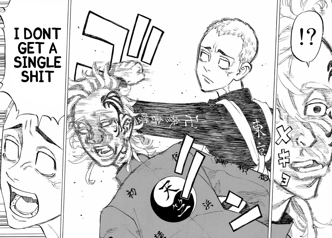Page 9 of Chapter 154