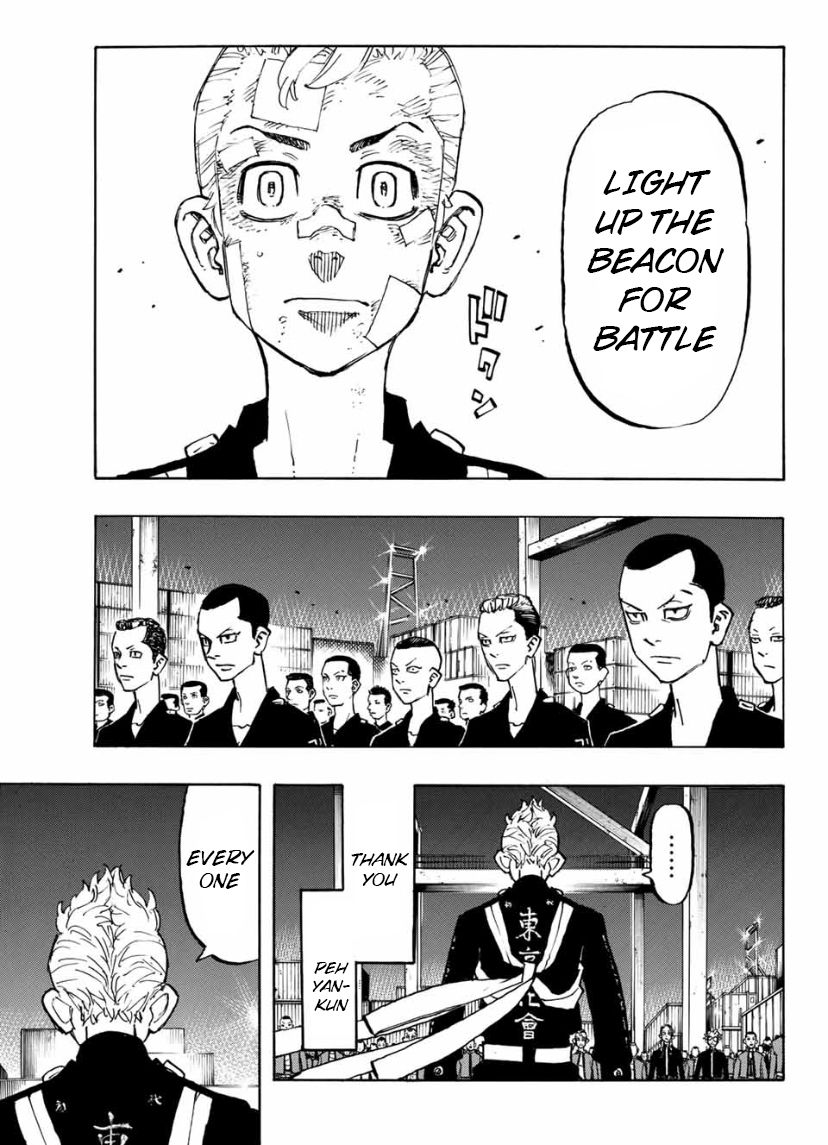 Page 13 of Chapter 154