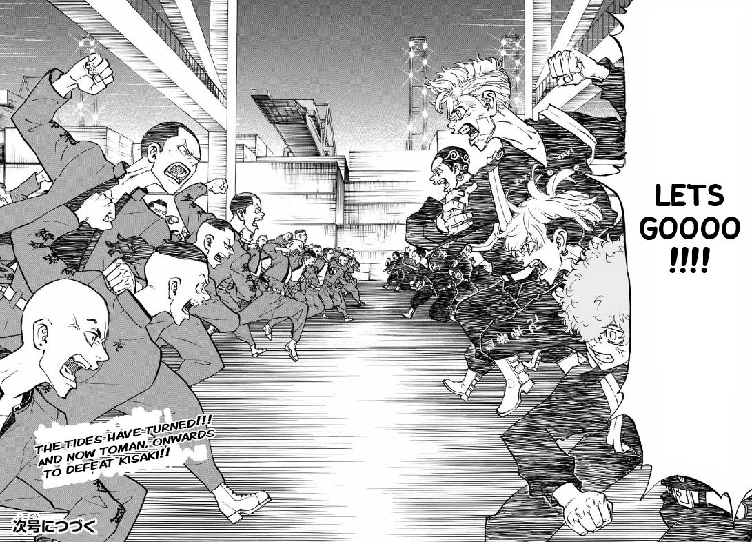 Page 18 of Chapter 154