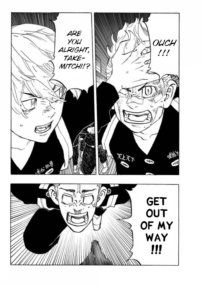 Page 2 of Chapter 155