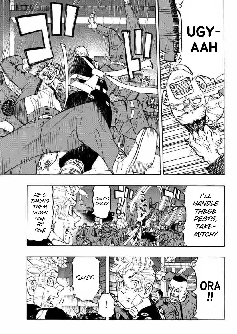 Page 3 of Chapter 155