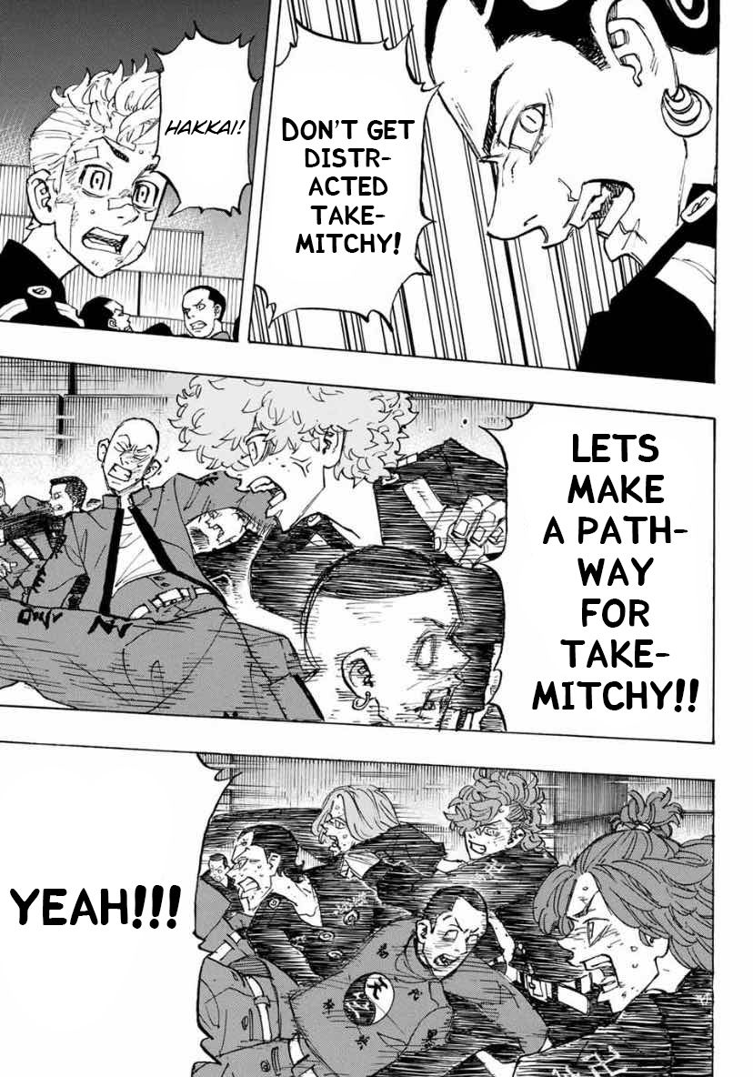 Page 5 of Chapter 155
