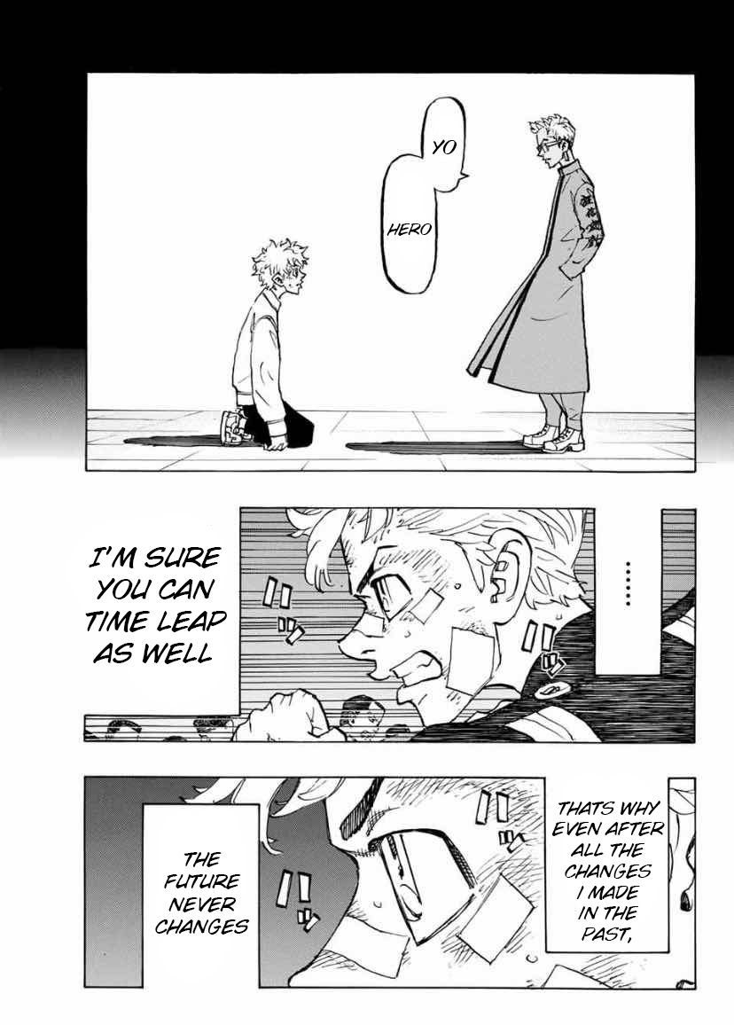 Page 9 of Chapter 155