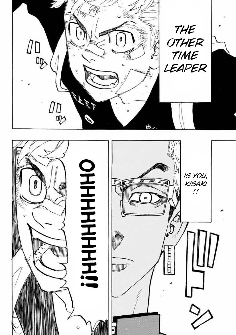 Page 10 of Chapter 155