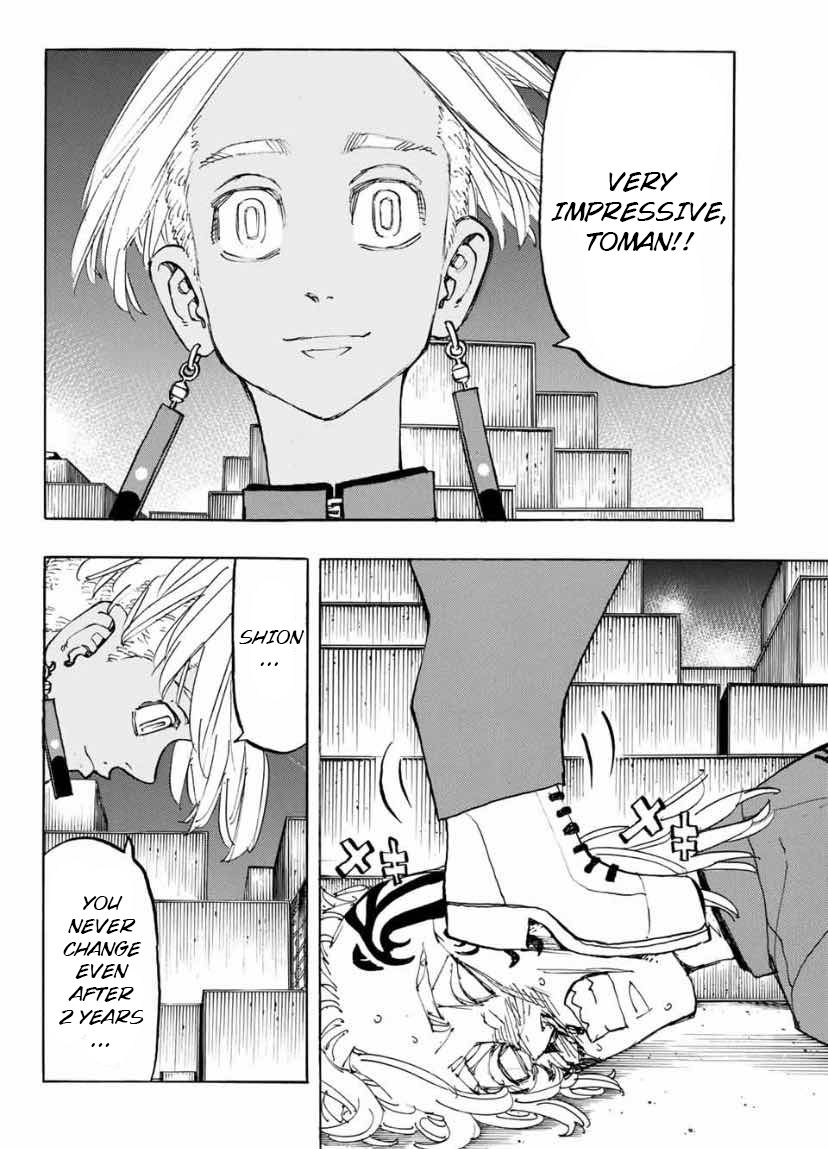 Page 12 of Chapter 155