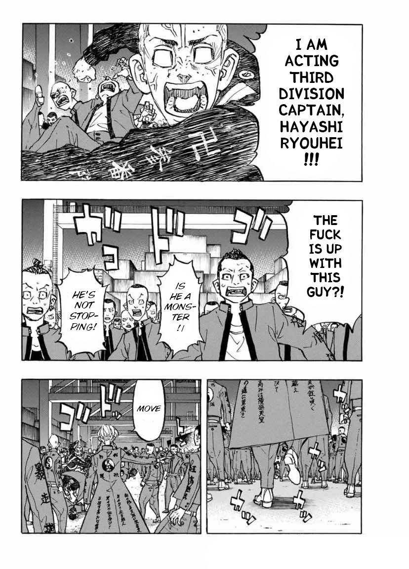 Page 14 of Chapter 155