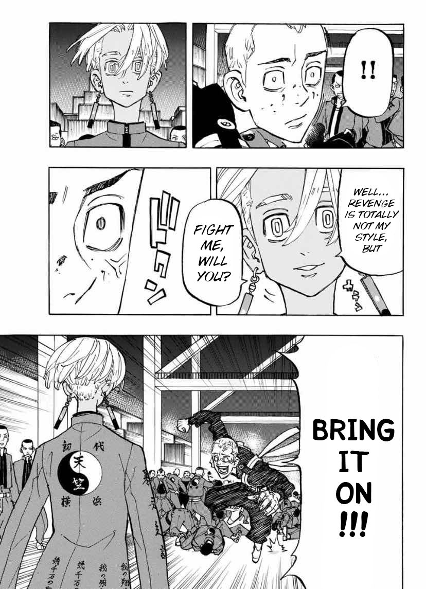 Page 15 of Chapter 155