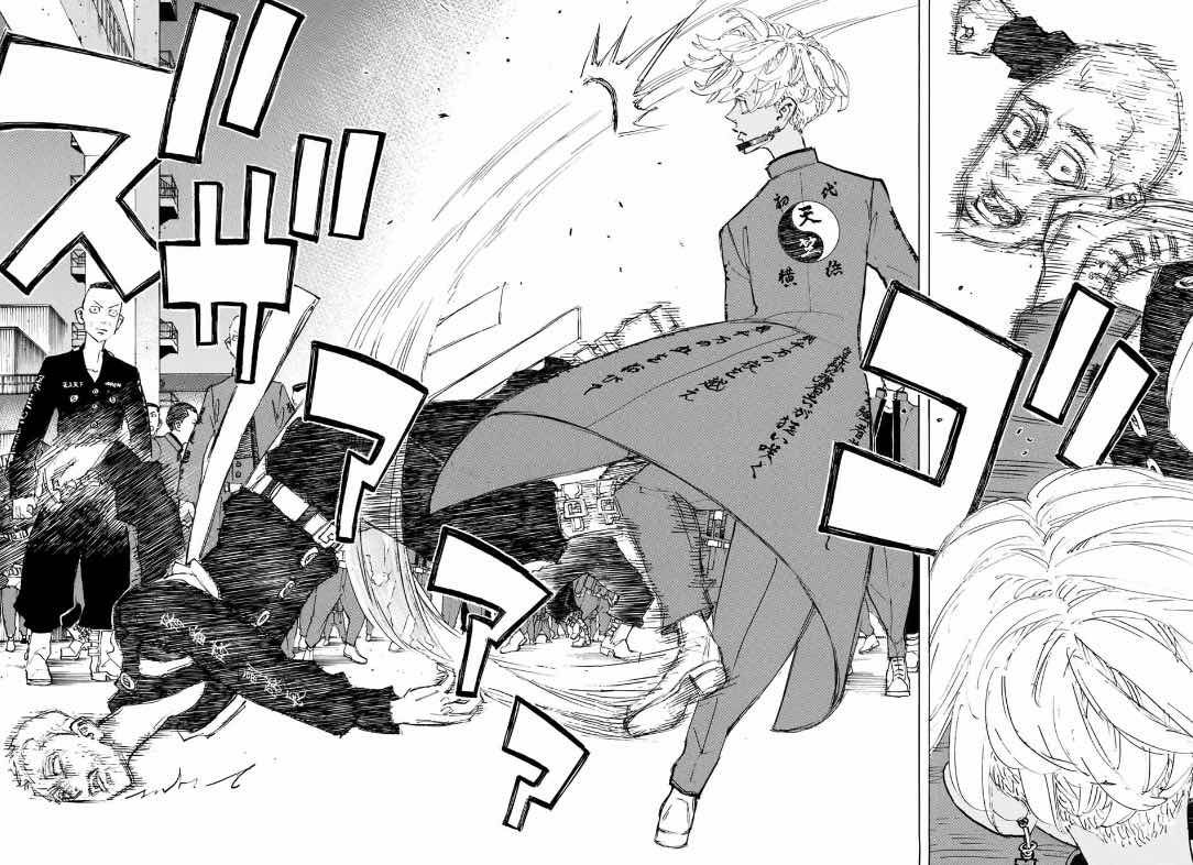 Page 16 of Chapter 155