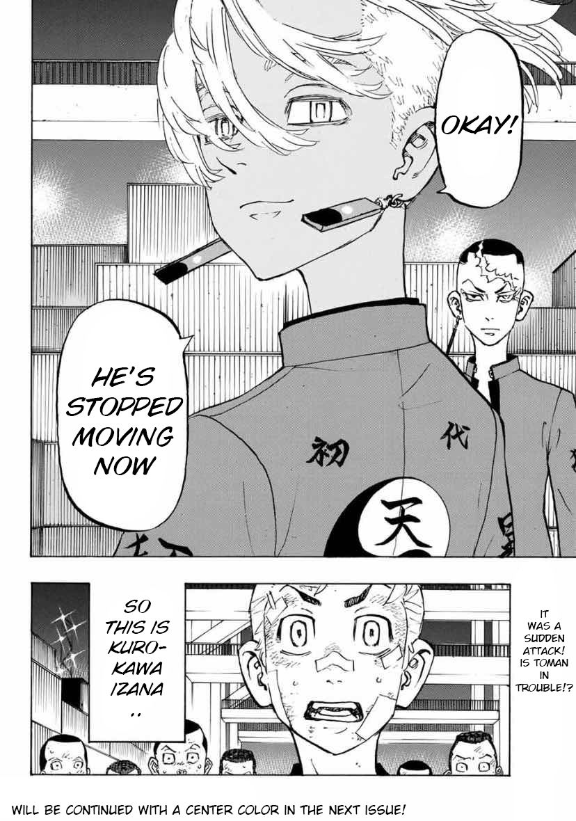 Page 19 of Chapter 155