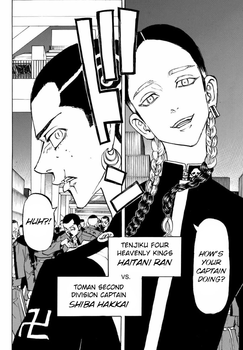 Page 12 of Chapter 156