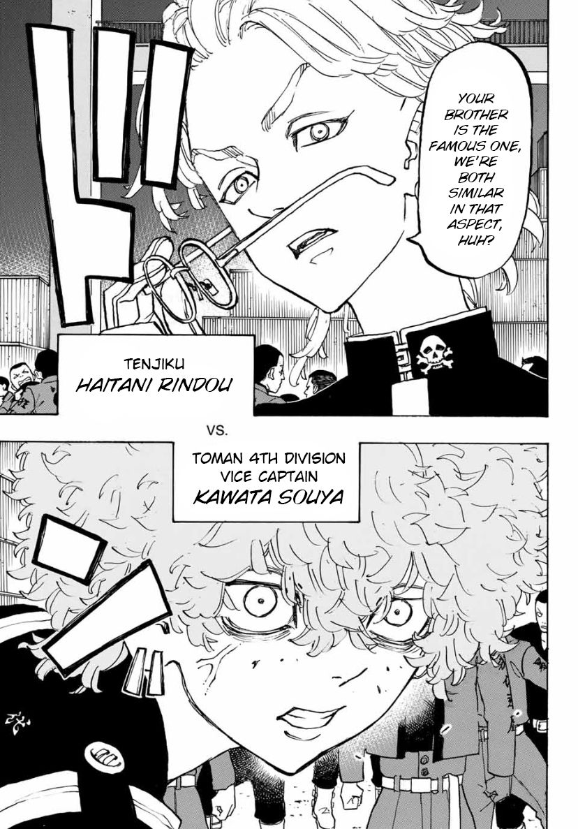Page 13 of Chapter 156