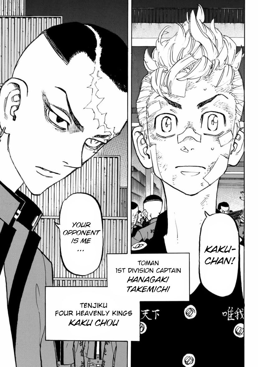 Page 15 of Chapter 156