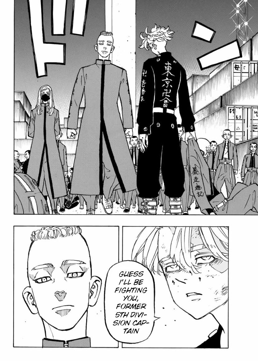 Page 16 of Chapter 156