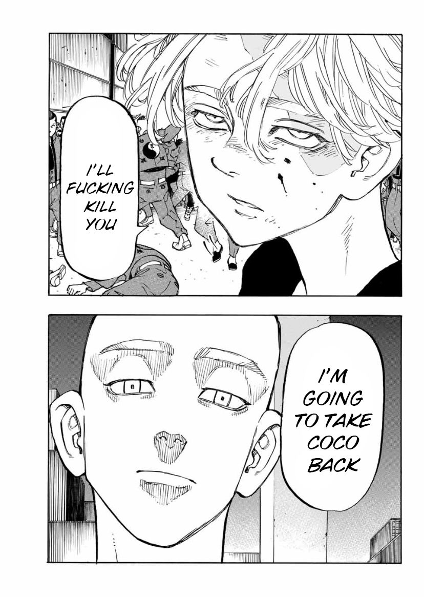 Page 17 of Chapter 156