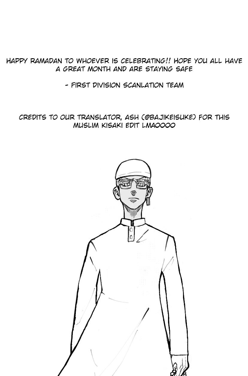 Page 20 of Chapter 156