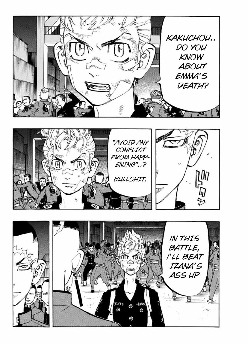 Page 2 of Chapter 157