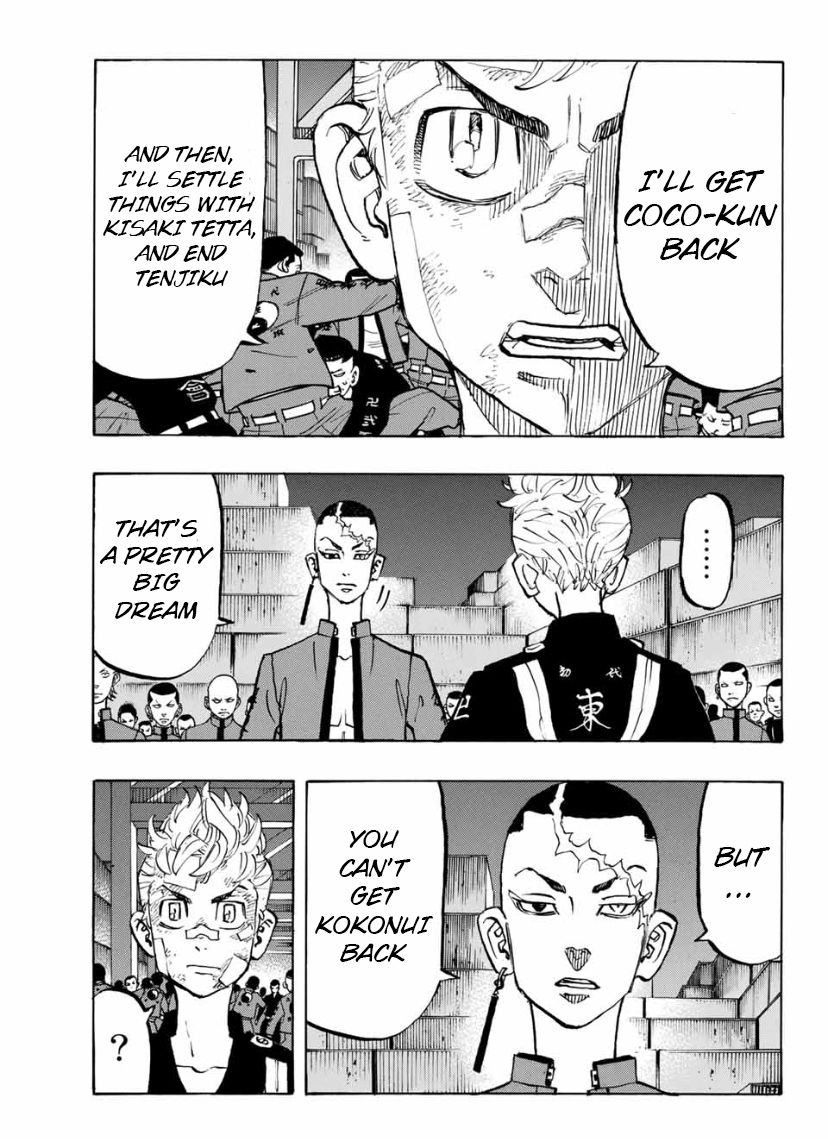 Page 3 of Chapter 157
