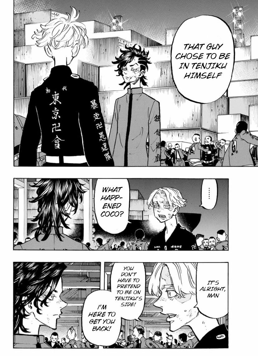 Page 4 of Chapter 157
