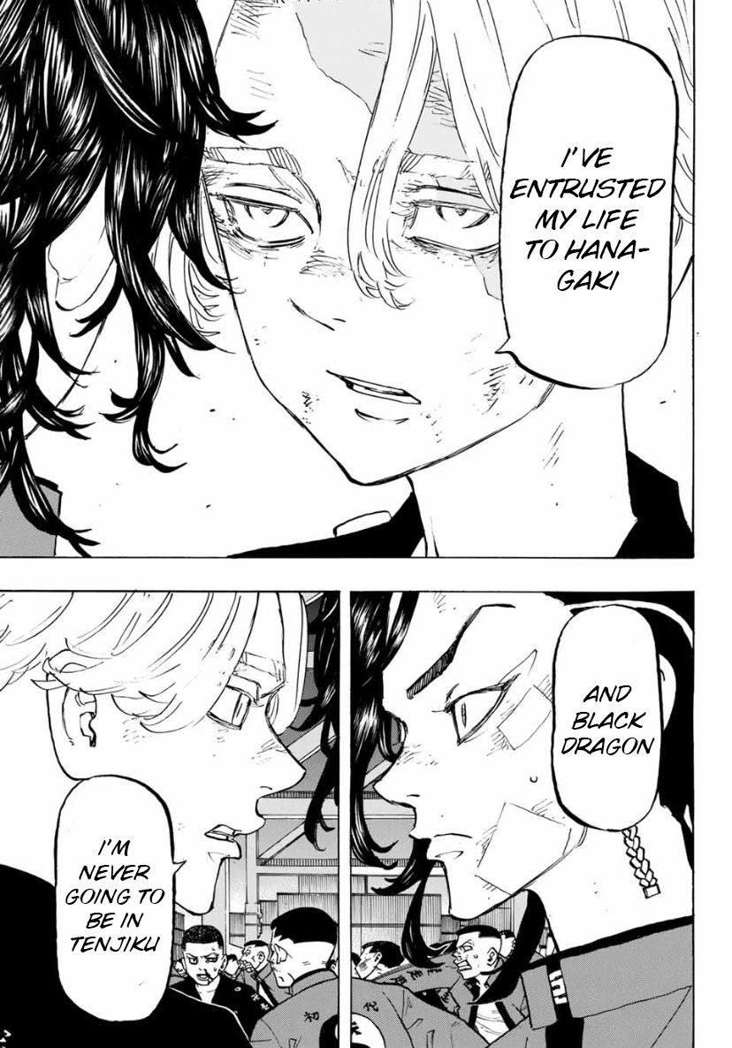 Page 7 of Chapter 157