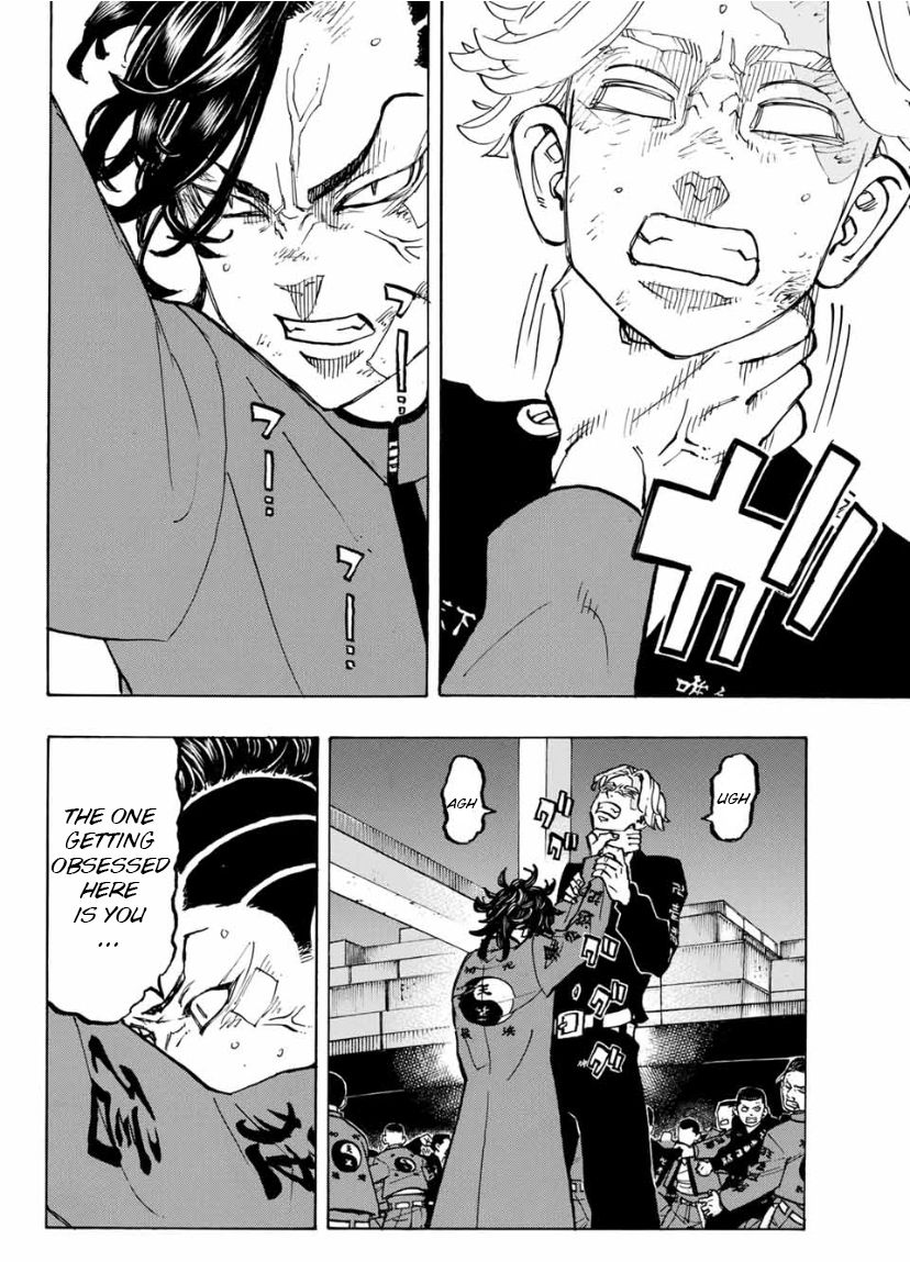 Page 10 of Chapter 157