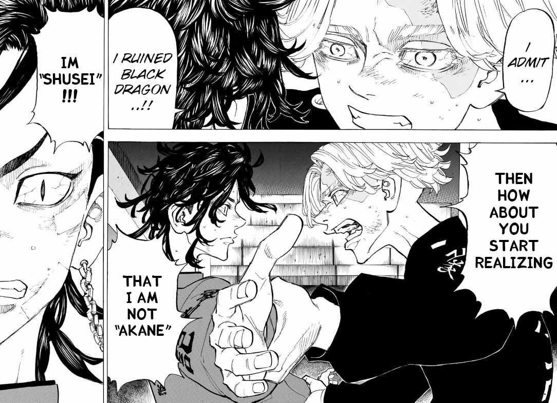 Page 12 of Chapter 157