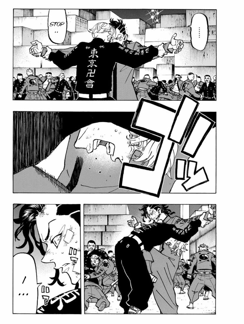 Page 13 of Chapter 157
