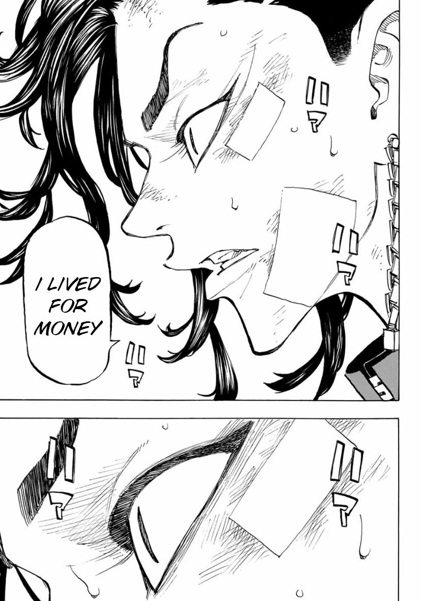 Page 14 of Chapter 157
