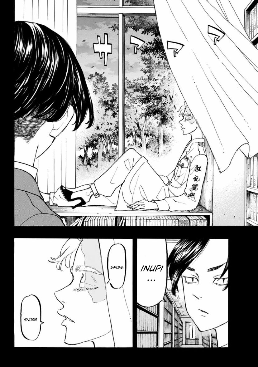 Page 17 of Chapter 157