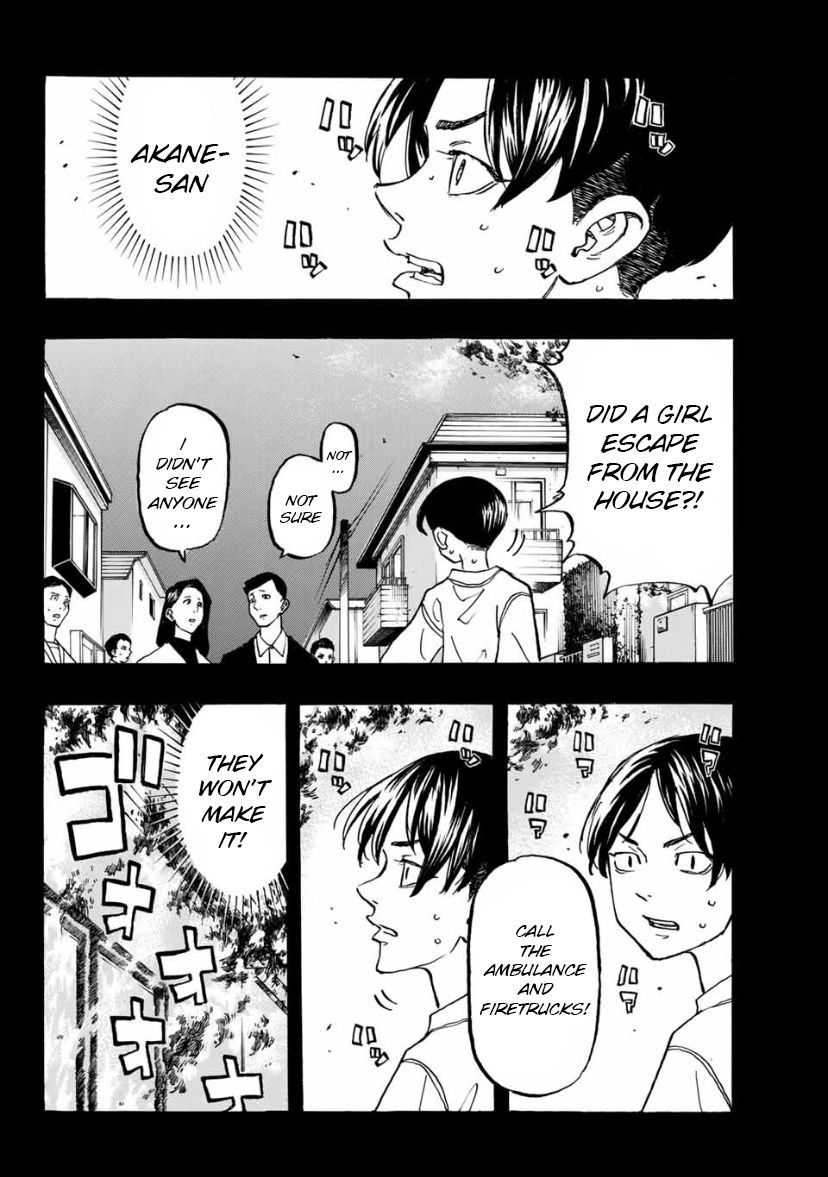 Page 12 of Chapter 158