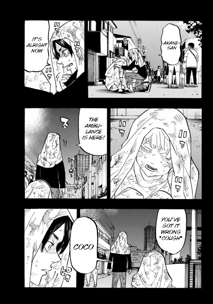 Page 15 of Chapter 158