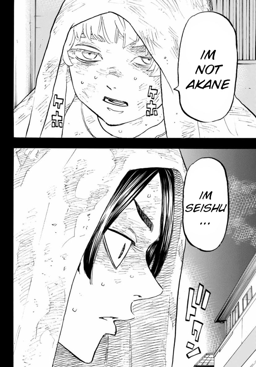 Page 16 of Chapter 158