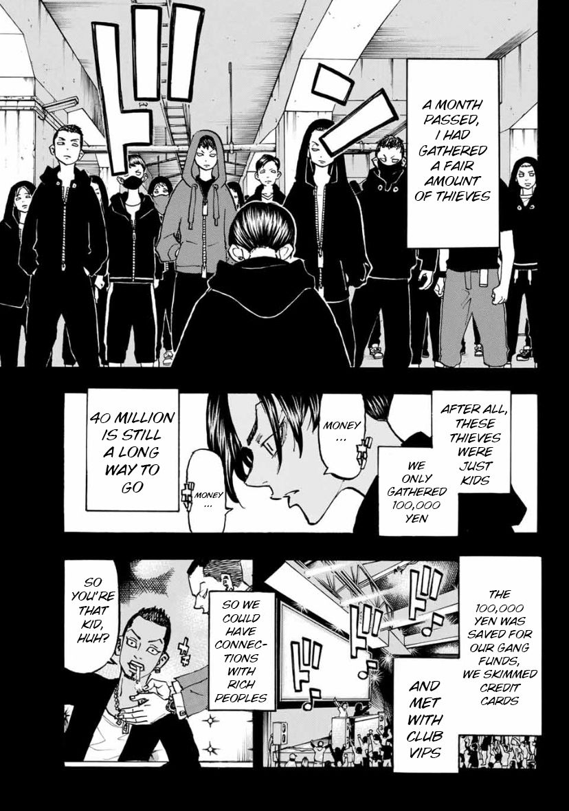 Page 3 of Chapter 159