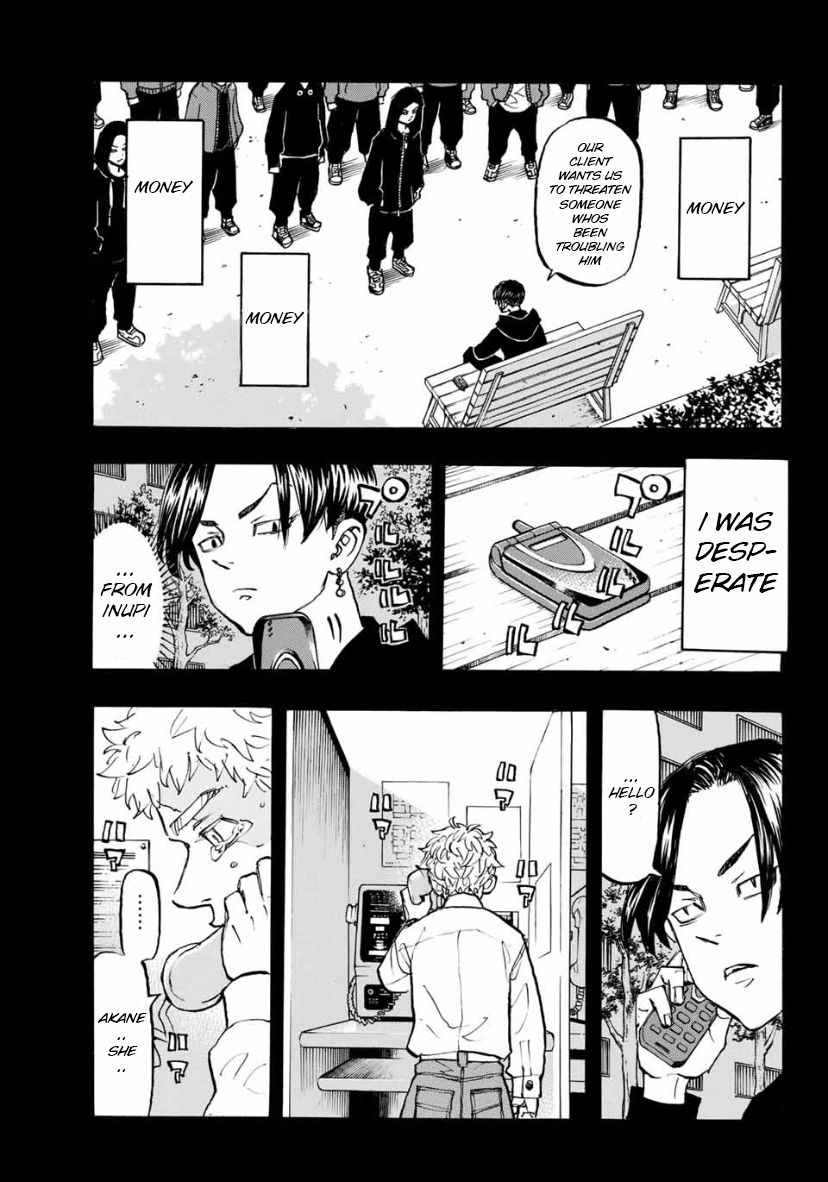 Page 5 of Chapter 159